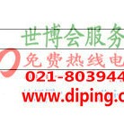邢台聚脲地坪,防腐蚀地坪产品图2